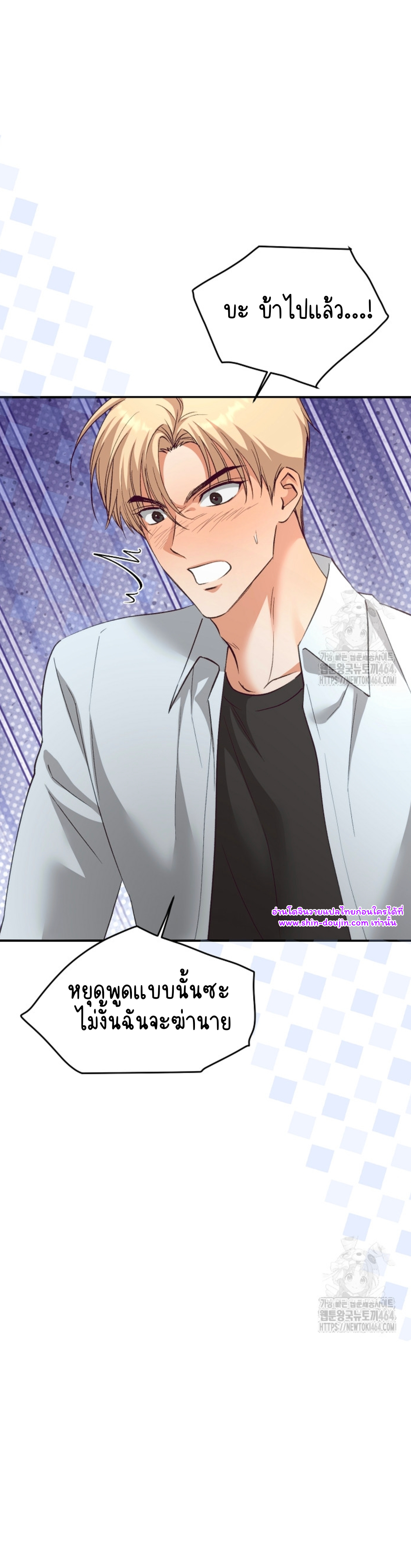 Dandelion Flower Observation Diary EP 11